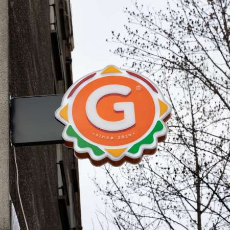 G La Dalle-Aubervilliers Porte De La Villette-Fast Food & Burgers